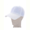 Кепка RuBi FC016-3 white
