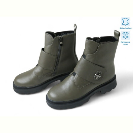 Ботинки Allshoes 173958