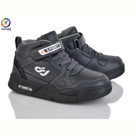 Кроссовки Леопард 59-B3