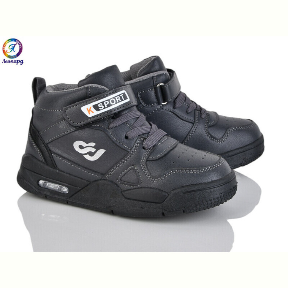 Кроссовки Леопард 59-B3