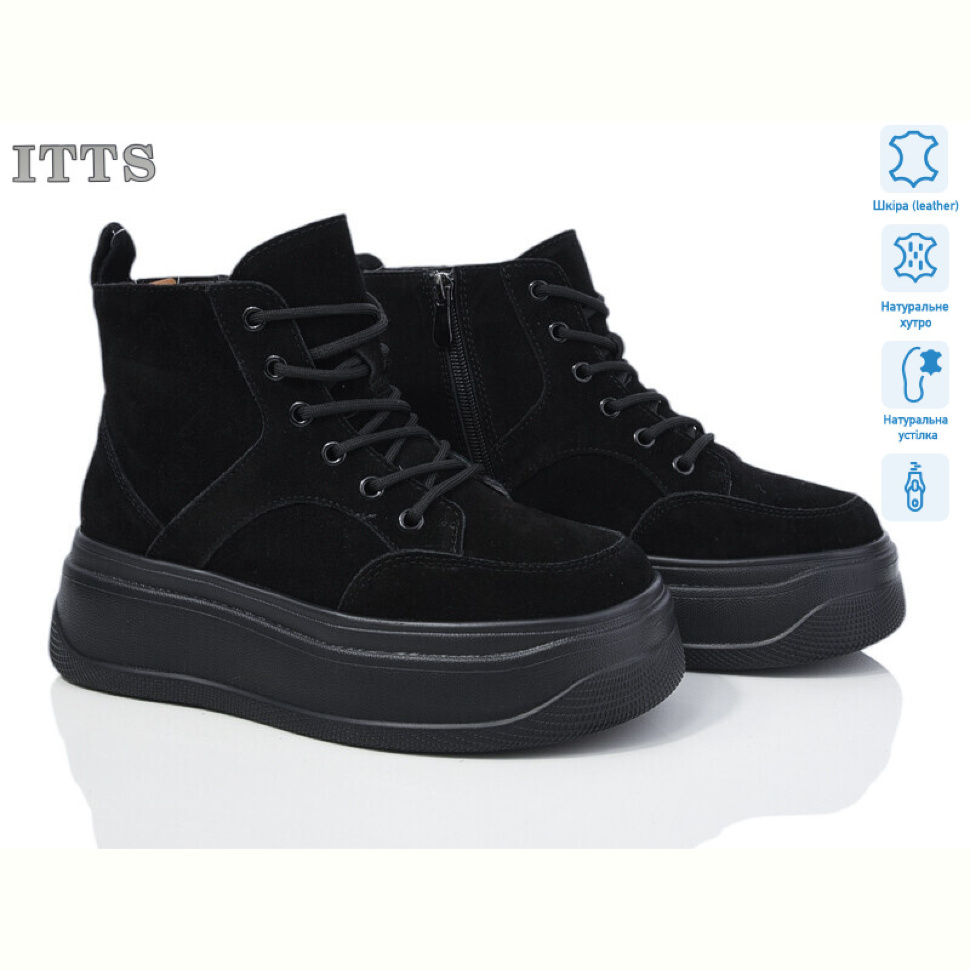 Ботинки ITTS AG181-1