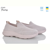 Кроссовки L.Fairy 1042-4 піна