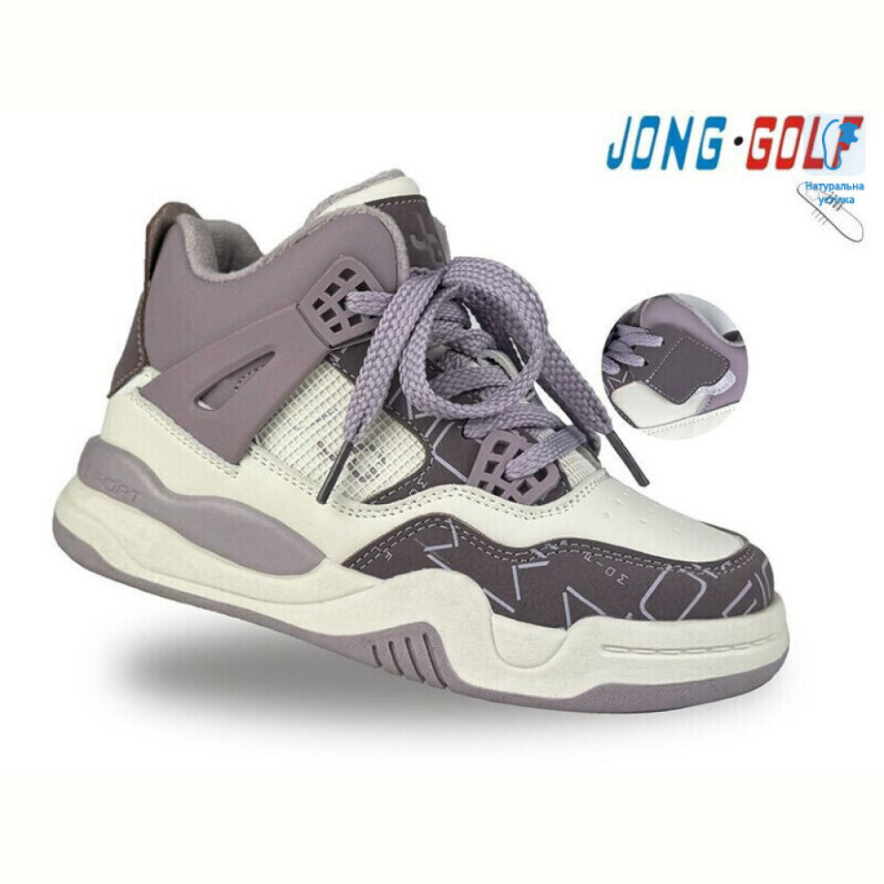 Ботинки Jong Golf C30894-12