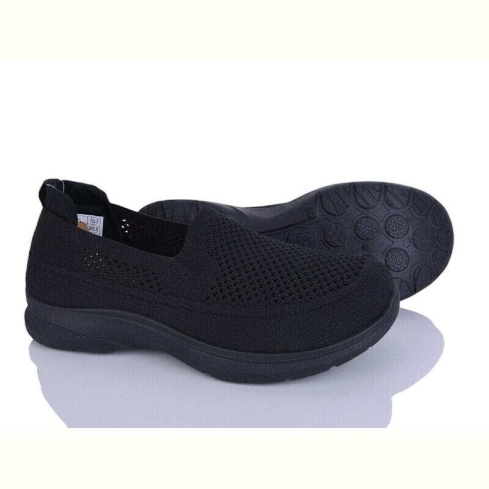 Кроссовки YZY F20-1