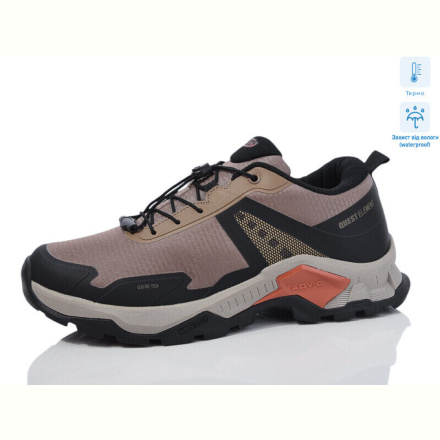 Кроссовки Dan Marest A2593-8 термо