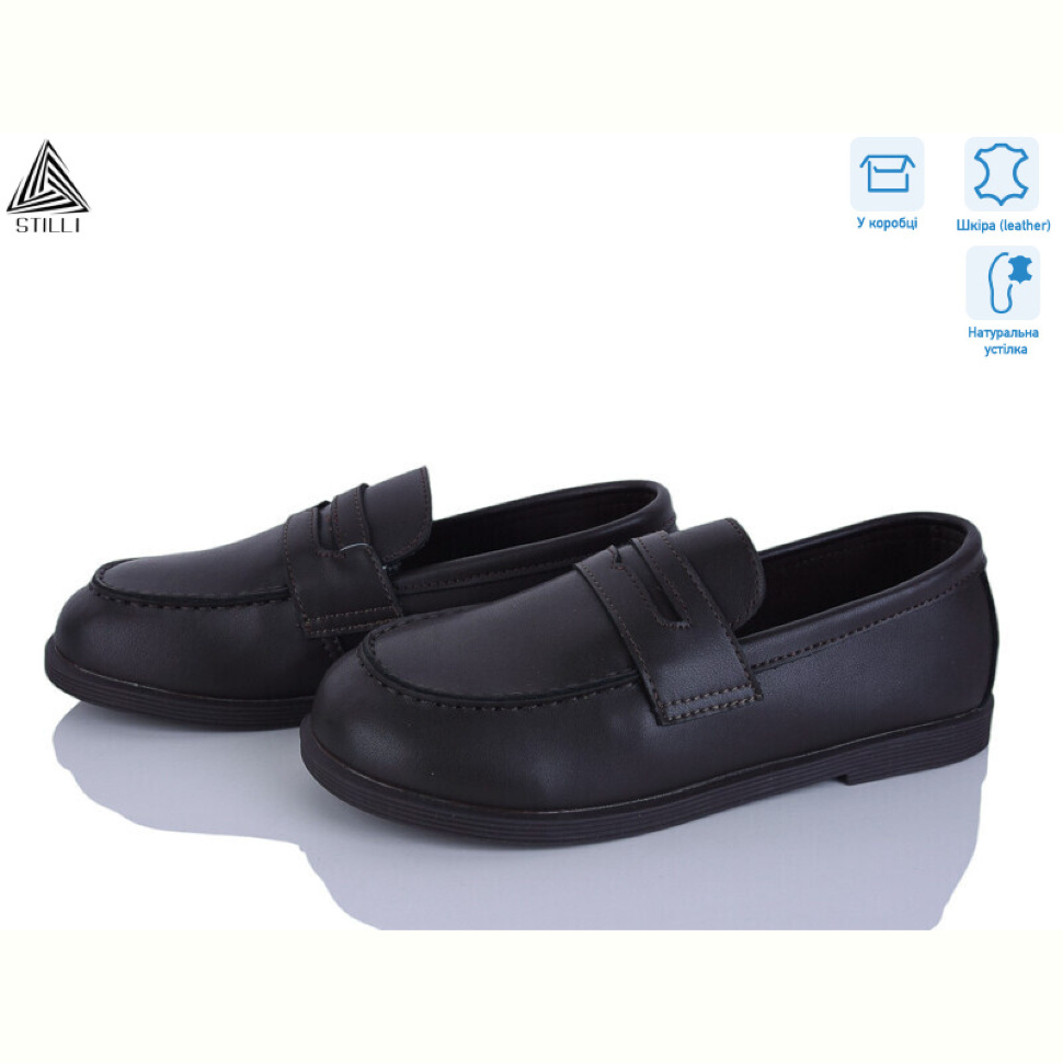 Туфли STILLI Group BD20-2 шкіра