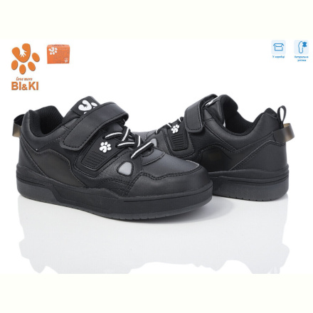 Кроссовки TOM.M AB01337K