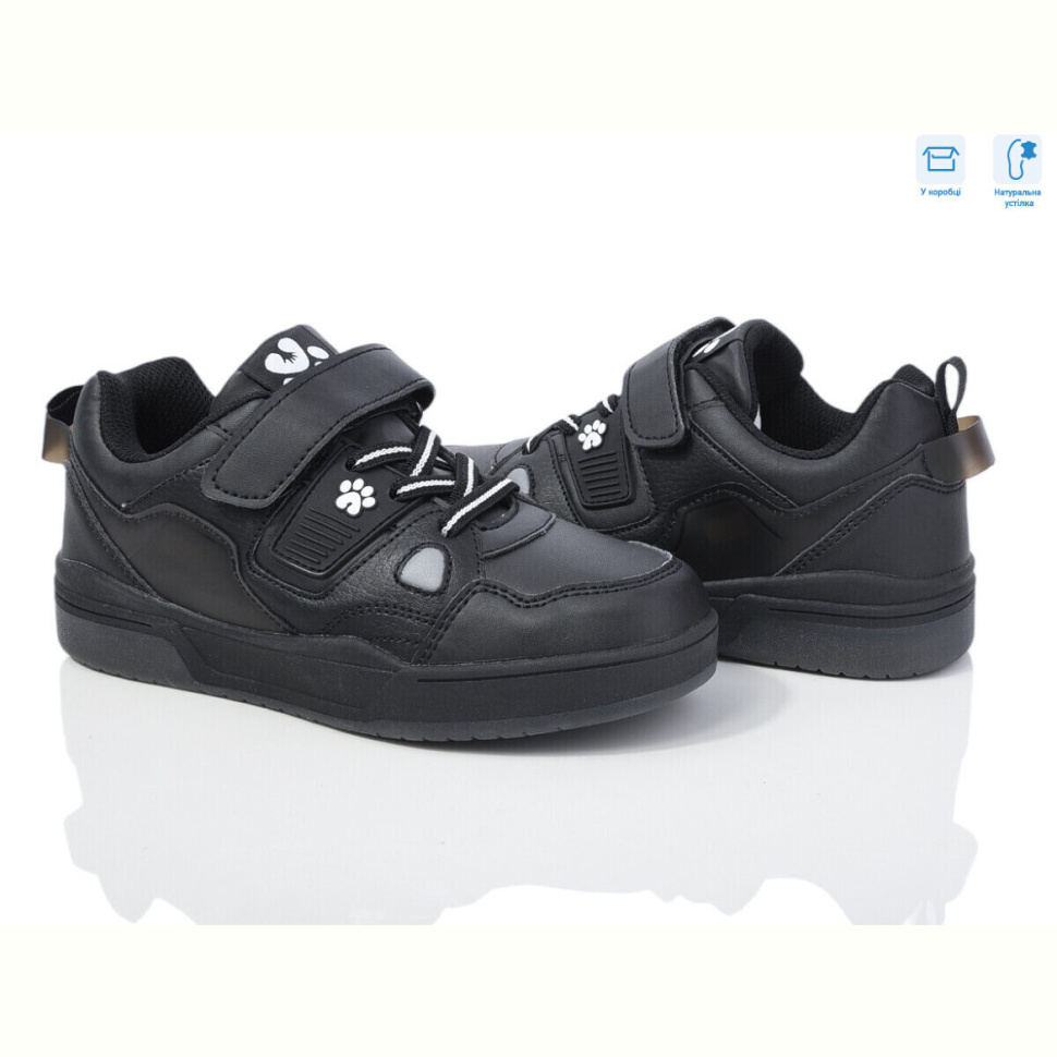 Кроссовки TOM.M AB01337K