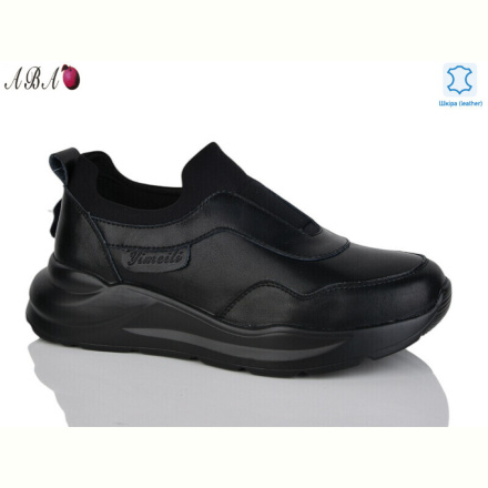 Кроссовки Aba Y793-5 black