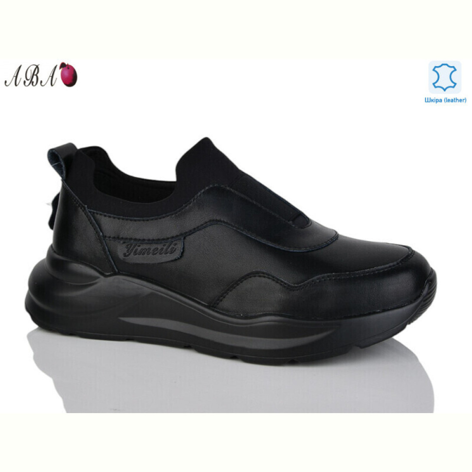 Кроссовки Aba Y793-5 black