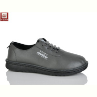 Кроссовки WSMR CB13-2