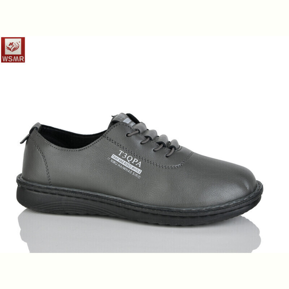 Кроссовки WSMR CB13-2 Кроссовки WSMR CB13-2