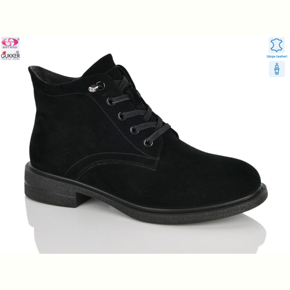 Ботинки Gukkcr DX8534