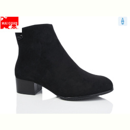 Ботинки Maiguan A67-1