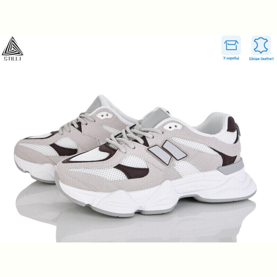 Кроссовки STILLI Group A0025-2 шкіра піна