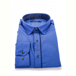 Рубашка Enrico 2379 navy