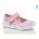 Тапки Prime-Opt Weestep W-R107850658-WS