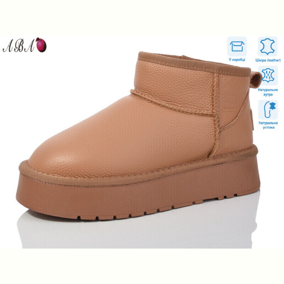 Угги Aba T3ABA0-2