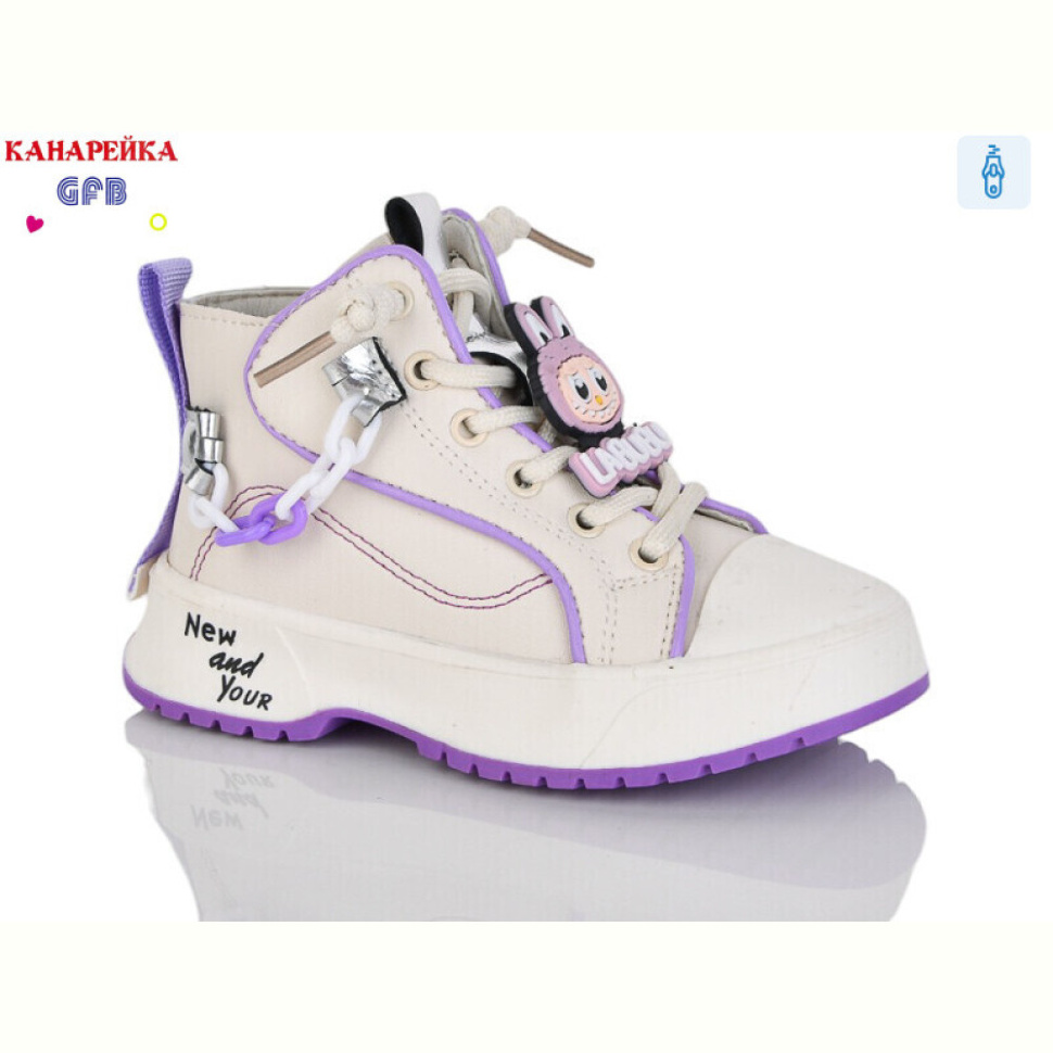 Ботинки GFB-Канарейка G1448-6