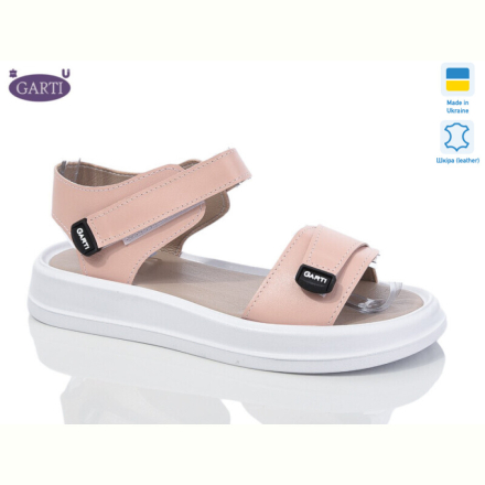 Босоножки Garti 0136 пудра шкіра