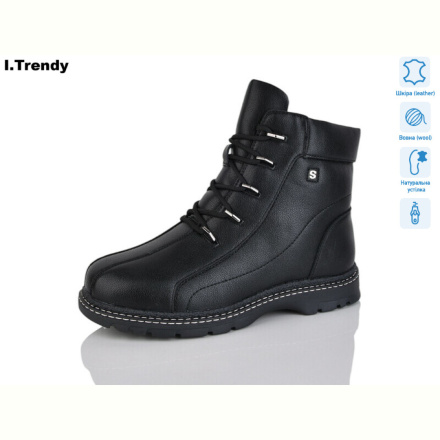 Ботинки Trendy DH3310-1