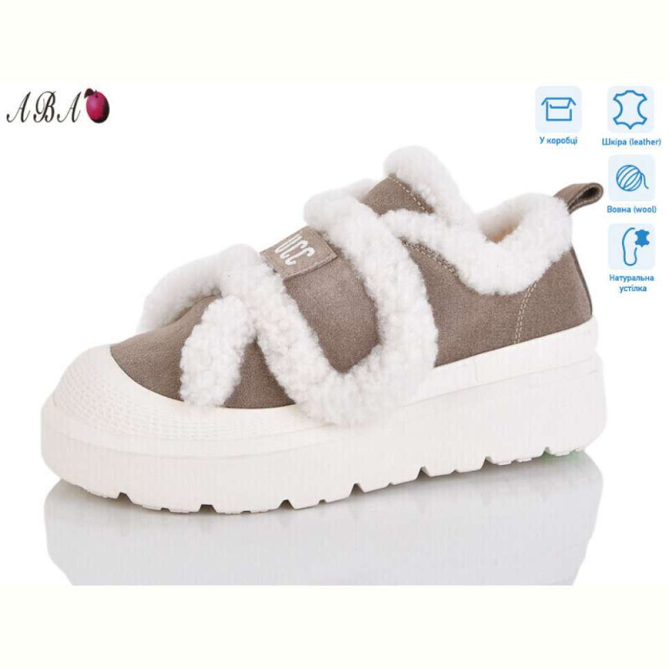 Кроссовки Aba 8ABA15-5