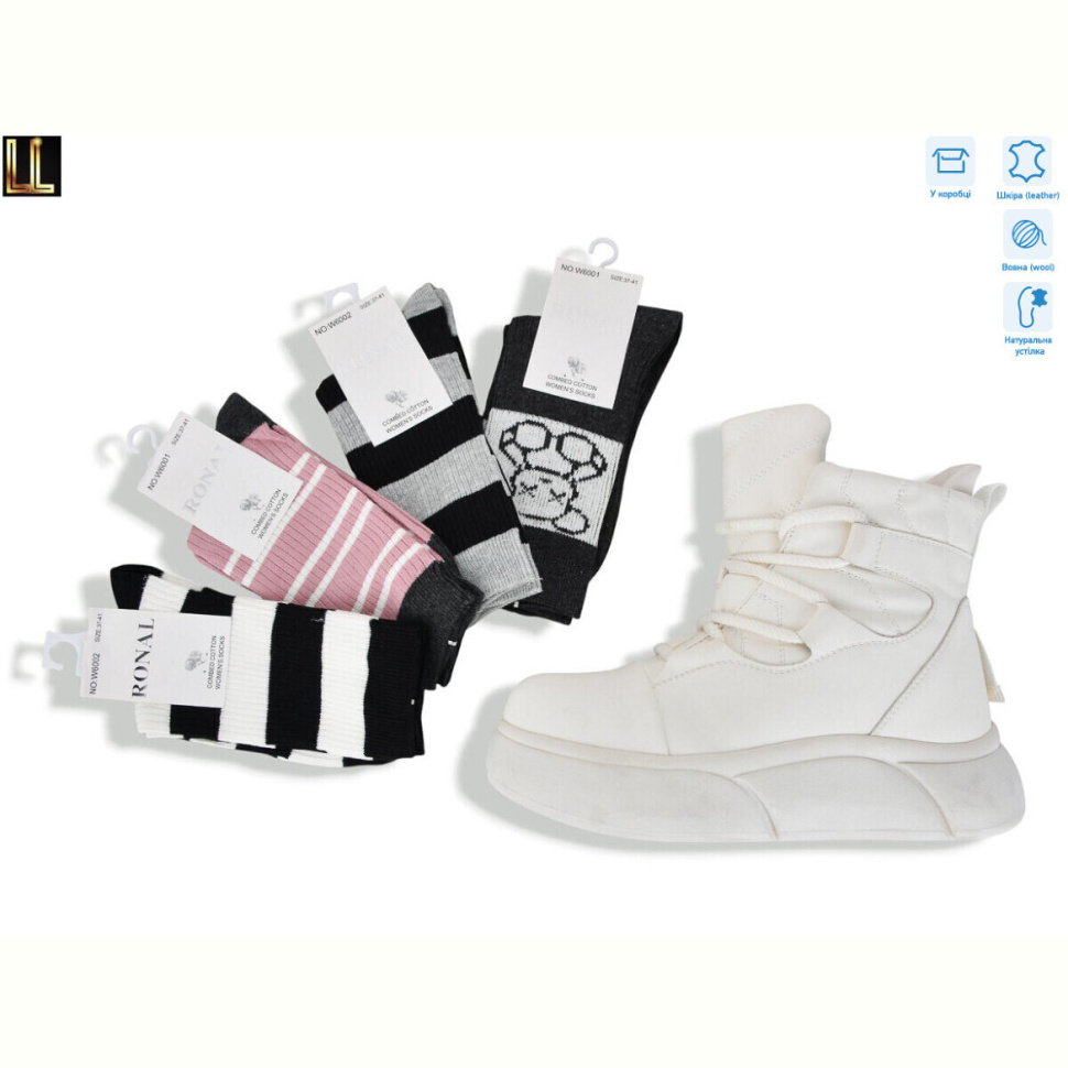 Ботинки Lilin LX907-6 Ботинки Lilin LX907-6