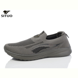 Кроссовки Situo A579-5
