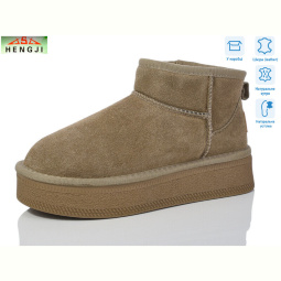 Угги HENGJI-ELENA T25-3A