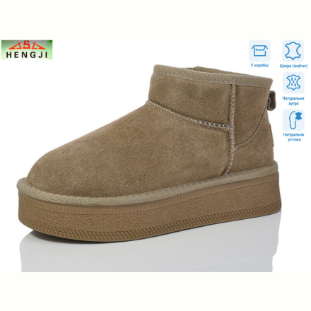 Угги HENGJI-ELENA T25-3A