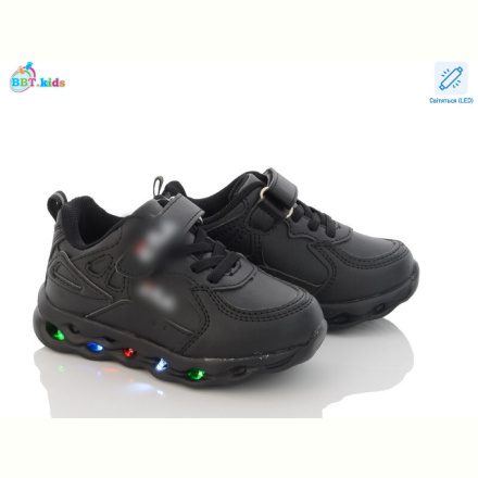 Кроссовки BBT H6119-3 LED