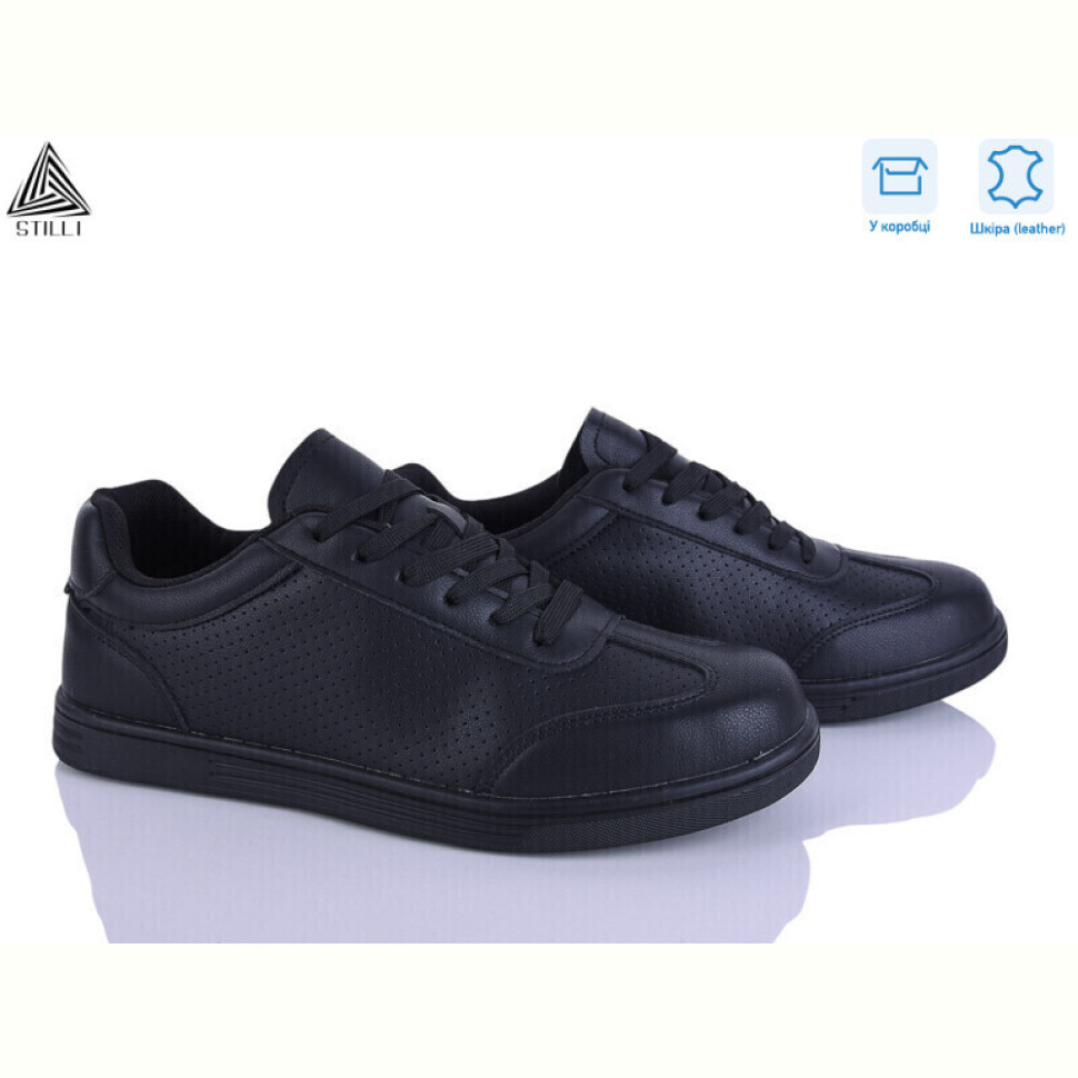 Кроссовки STILLI Group L130-3 шкіра Кроссовки STILLI Group L130-3 шкіра