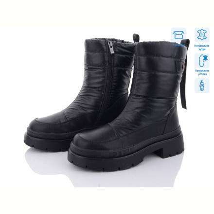 Дутики Kulada-UCSS-MD 2103-1