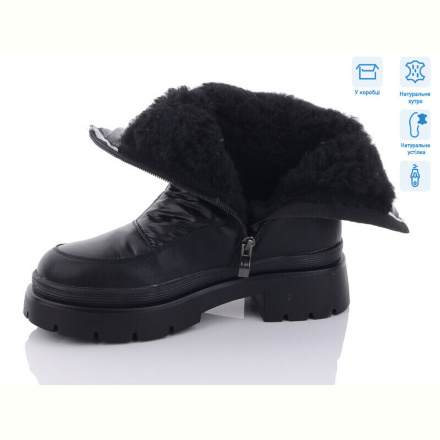 Дутики Kulada-UCSS-MD 2103-1