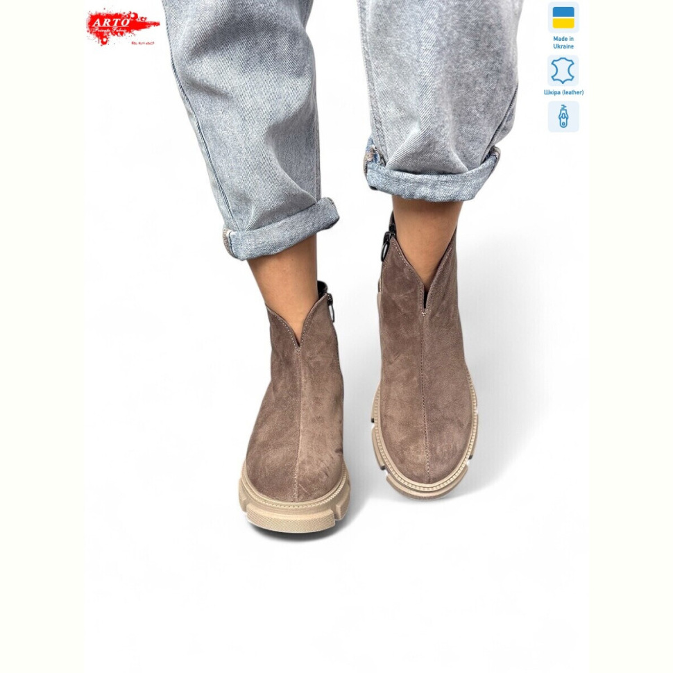Ботинки ARTO 106 кофе з.