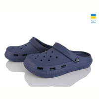 Кроксы Vladimir Крок С98 т.синій