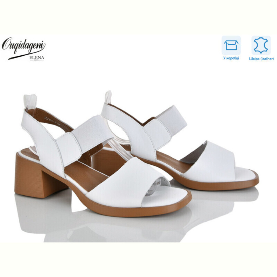 Босоножки Dageni F22196-2