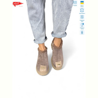 Ботинки ARTO 322 кофе.з.