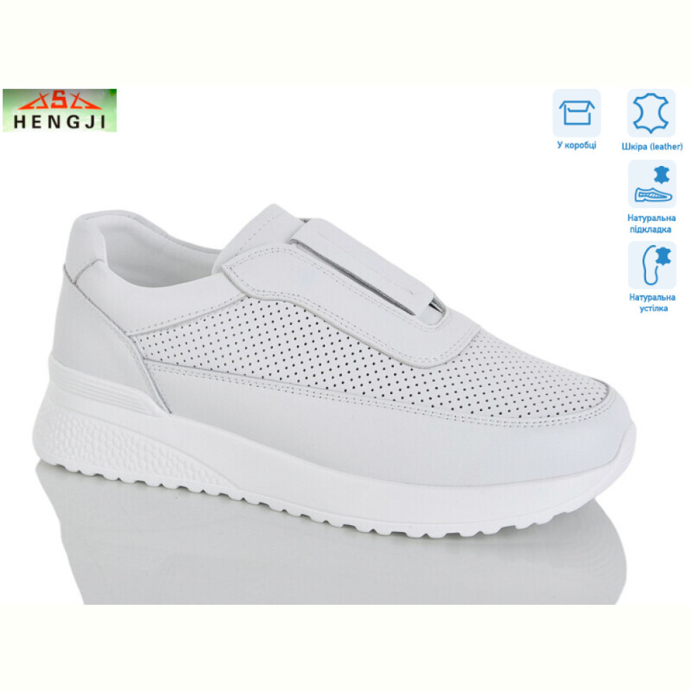 Кроссовки HENGJI-ELENA 839-3 Кроссовки HENGJI-ELENA 839-3