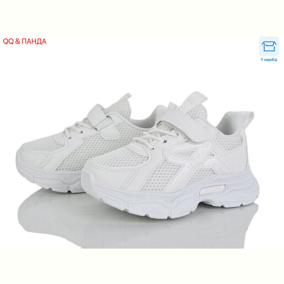 Кроссовки QQ&Панда 5-71-5 Кроссовки QQ&Панда 5-71-5