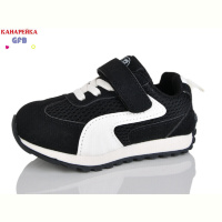 Кроссовки GFB-Канарейка T138-1