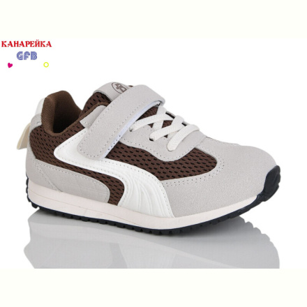 Кроссовки GFB-Канарейка S238-4