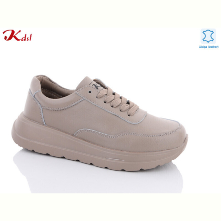 Кроссовки Jiulai-Kadisalun C598-36