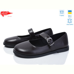 Туфли ARTO 027 коричневий к.
