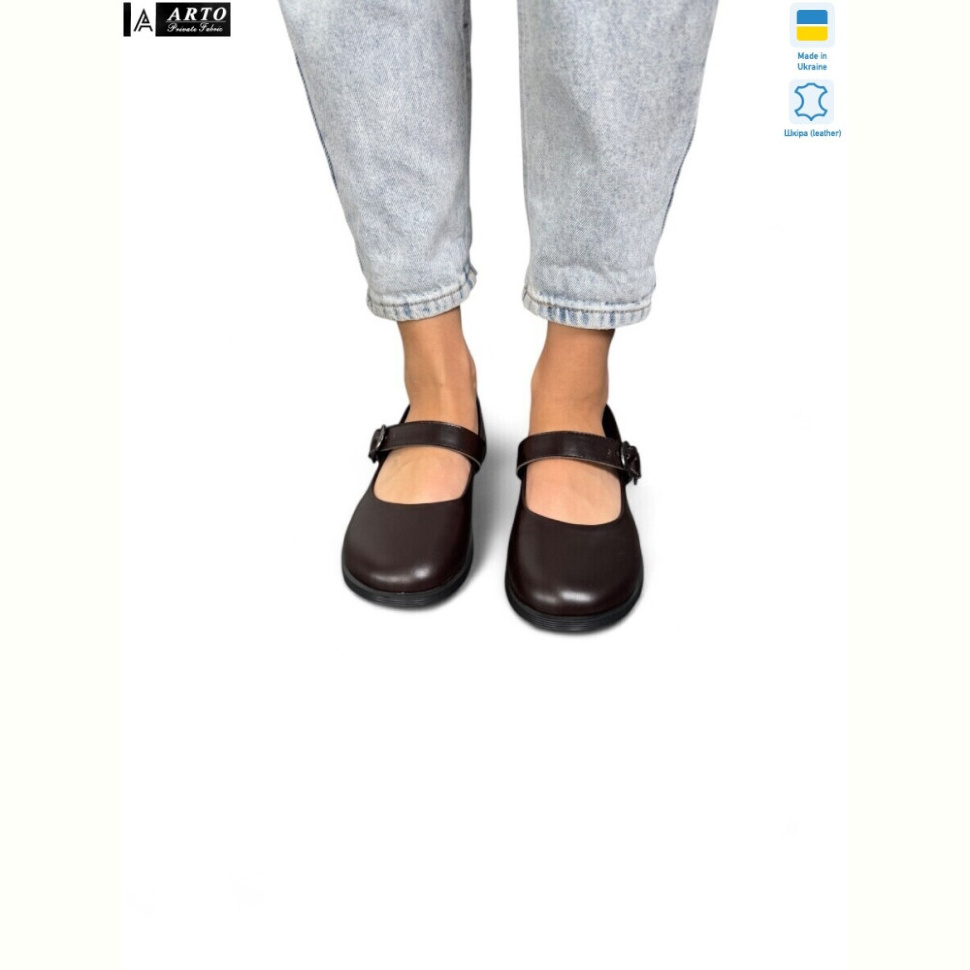Туфли ARTO 027 коричневий к.