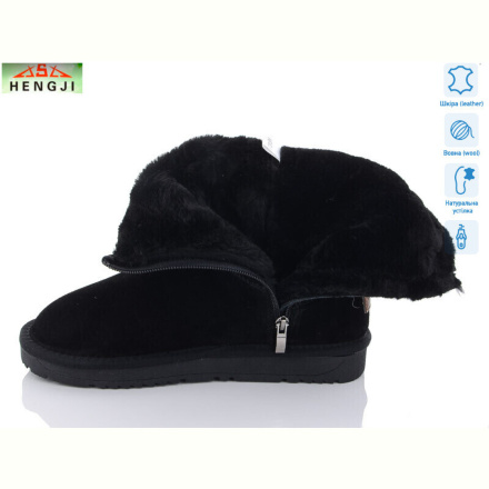 Угги HENGJI-ELENA 5825-1