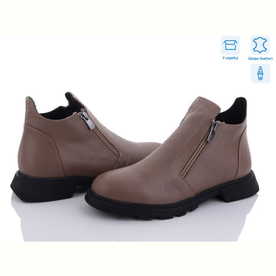 Ботинки Mona Lisa 69 коричн. Ботинки Mona Lisa 69 коричн.