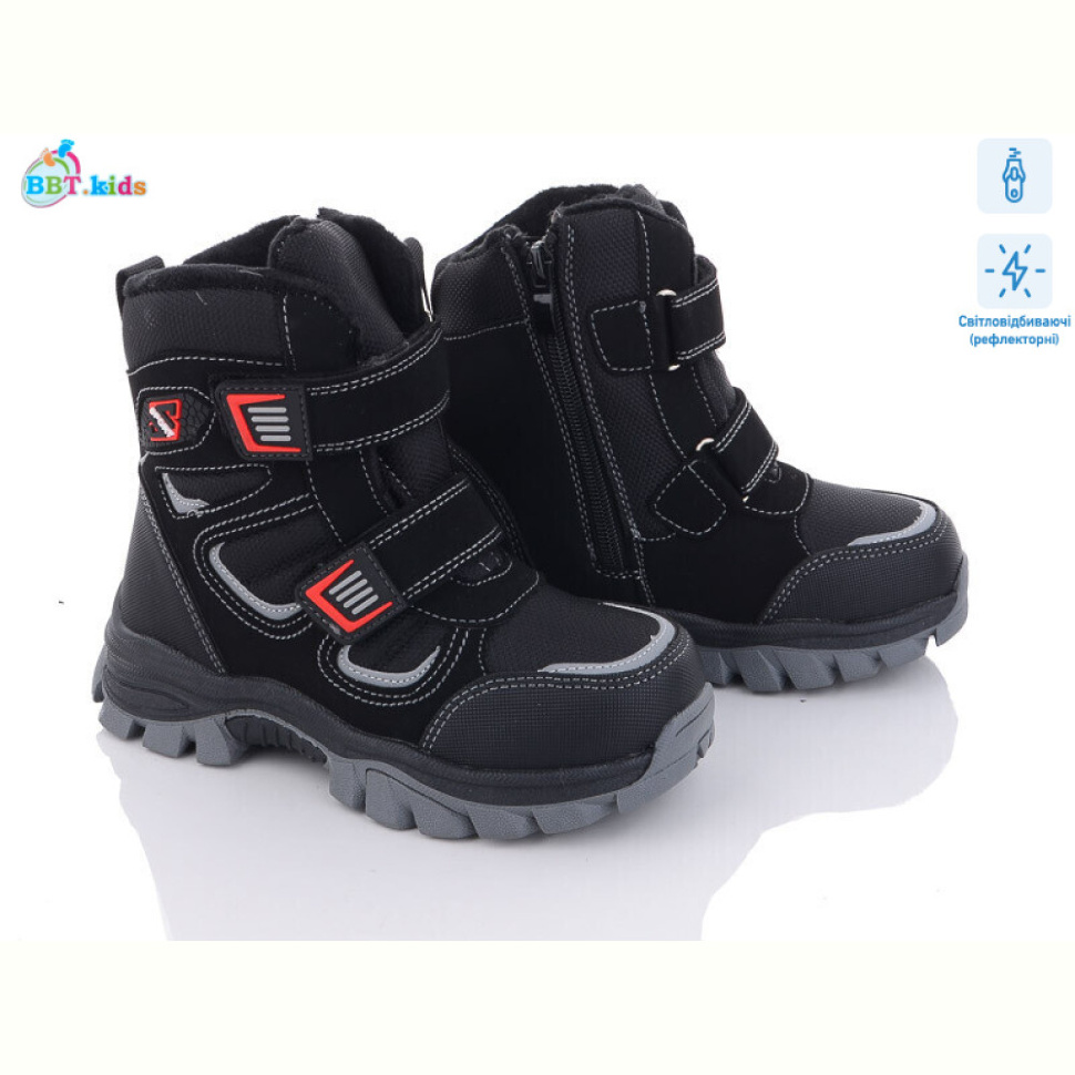 Ботинки BBT T6953-1 світловідбивач