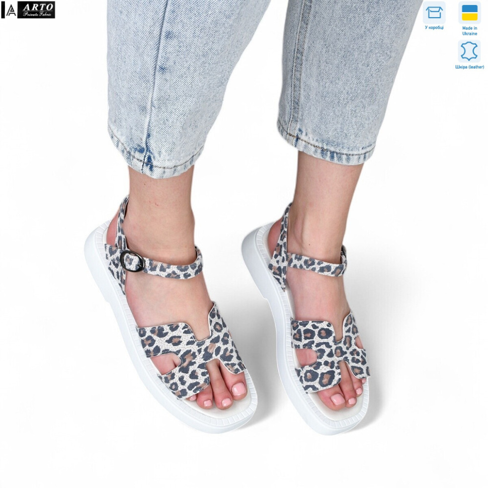 Босоножки ARTO 430 білий-леоп.
