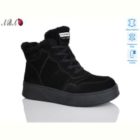 Ботинки Aba V261-1